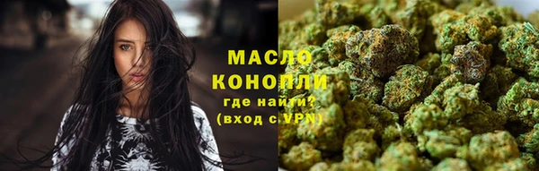 MESCALINE Белоозёрский